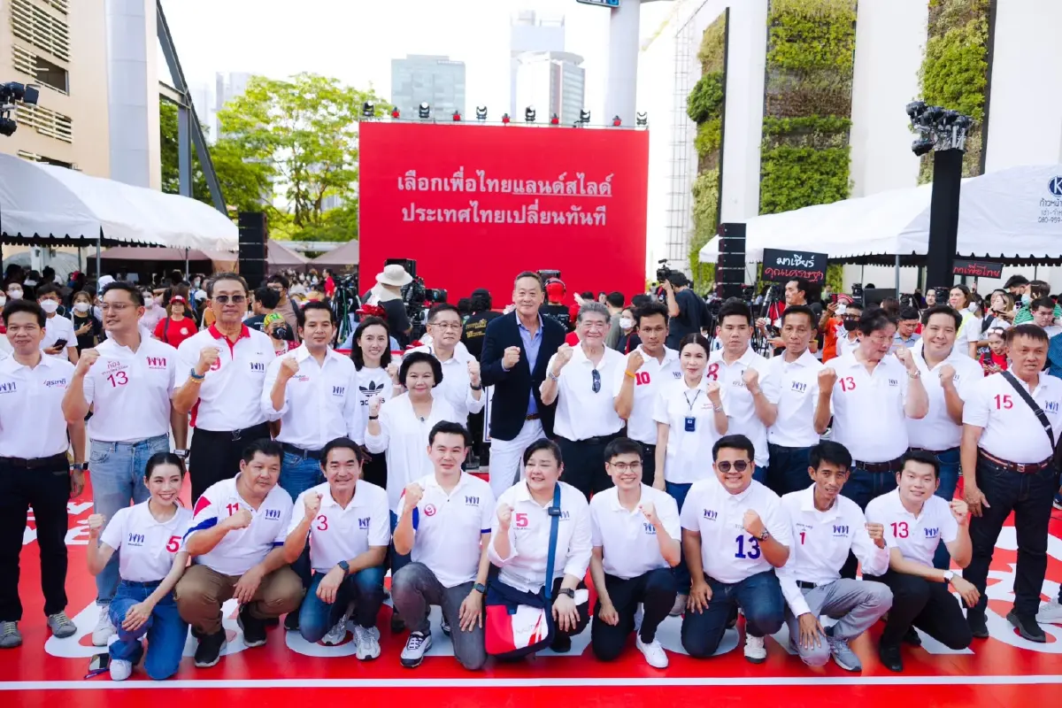 เพื่อไทยจัดใหญ่เปิดปราศรัยใจกลางกรุงอ้อนคะแนนเลือกทั้งพรรคทั้งคน