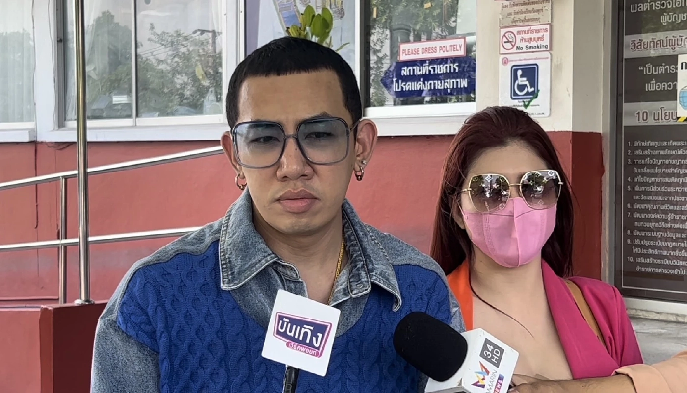 นาย เดอะคอมเมเดี้ยน&quot; นักแสดงตลกชื่อดัง พร้อมด้วยภรรยา 