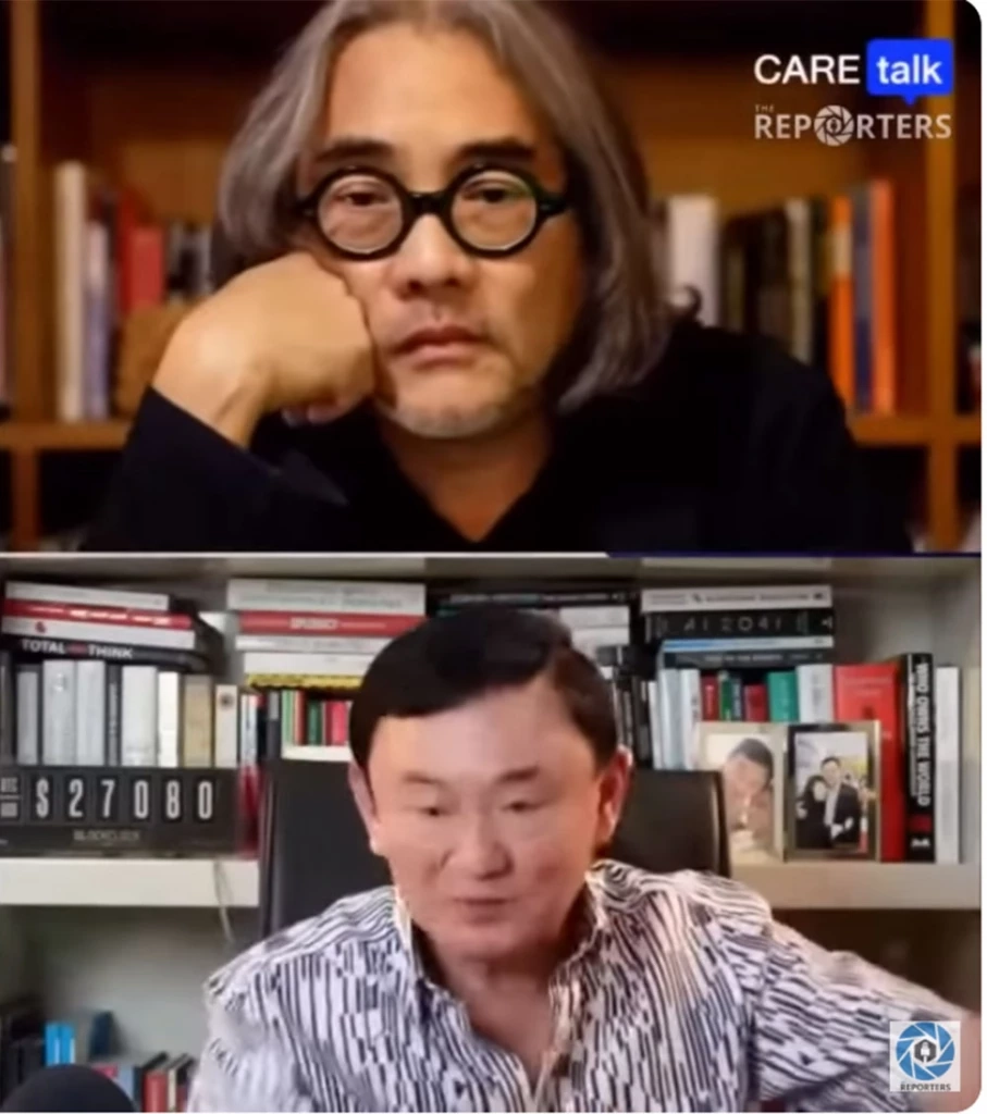 เดือดพลั่ก "ทักษิณ" รีทวีต ต้องทนให้เพื่อนถีบหน้าทุกวันจริงหรือ