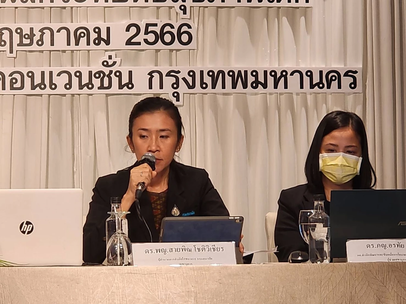 สธ.ฟังความเห็นร่างกม.ป้องเด็กจากอาหาร-เครื่องดื่ม ‘หวาน มัน เค็ม’