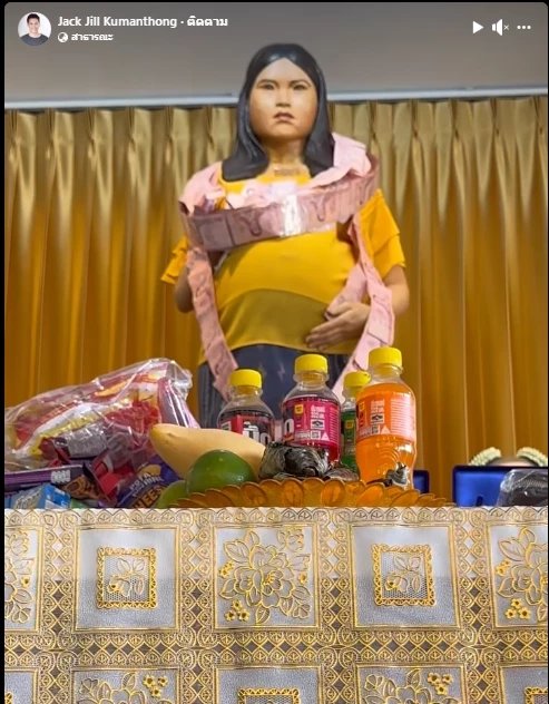 ให้แล้วจ้า คอหวยต้องไว เลขเด็ดพี่นวล งวดนี้เลขสวย หวยออก 1/6/2566