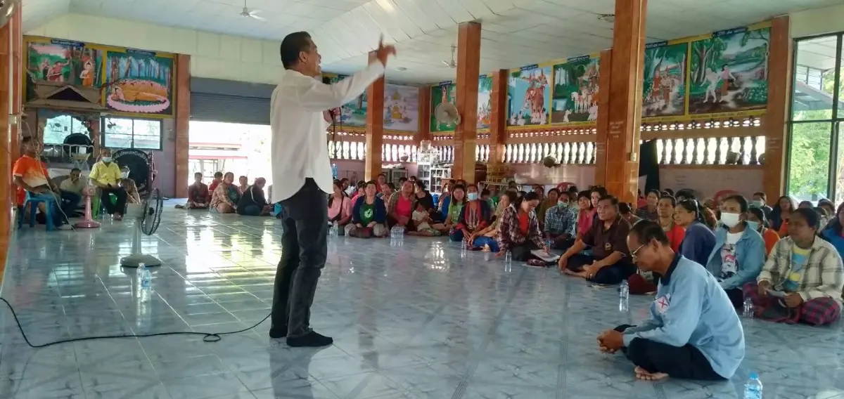 ผู้สมัคร"รวมไทยสร้างชาติ"กว่า 50 เขตจังหวัดถูกเท เตรียมแถลงข่าวหน้าพรรค