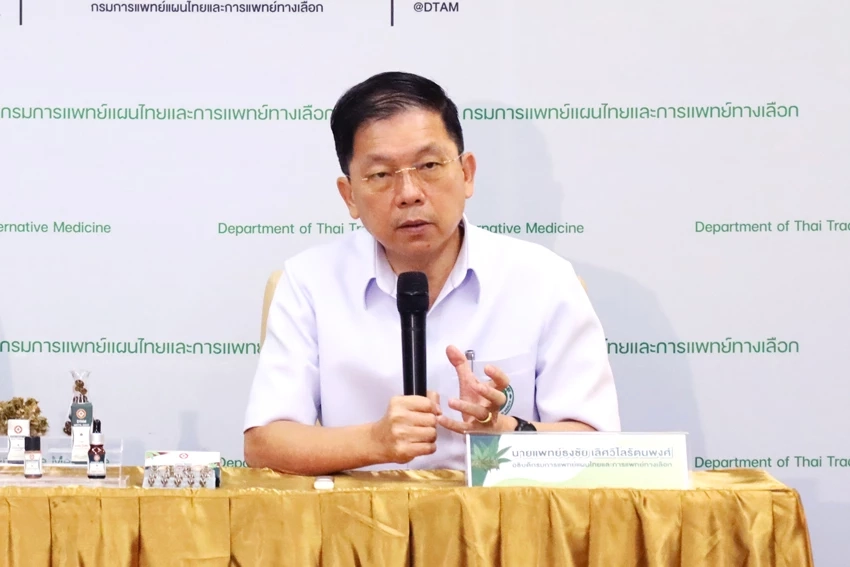 นพ.ธงชัย เลิศวิไลรัตนพงษ์ อธิบดีกรมการแพทย์แผนไทยและการแพทย์ทางเลือก 