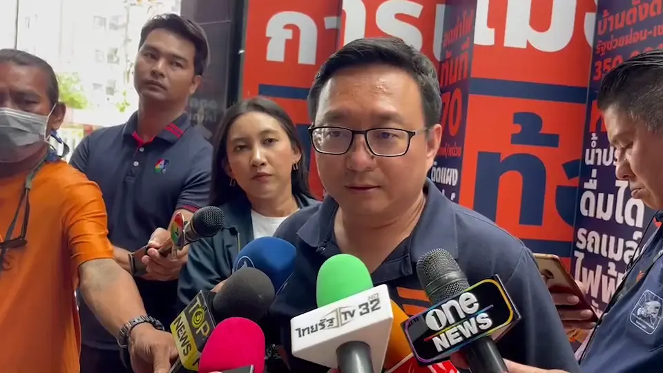 "พิธา" มั่นใจเซ็น MOU ราบรื่น "ชัยธวัธ" ยัน 23 ข้อ ปรับเล็กน้อย เคลียร์จบแล้ว