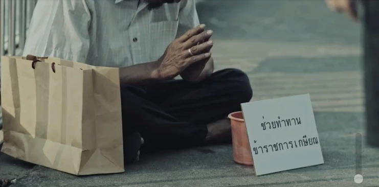 "รทสช."ปล่อยคลิปเด็ด กระตุกเตือน อยากให้ประเทศไทยไม่เหมือนเดิมจริงหรือ