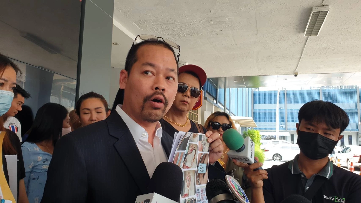 เหยื่อ 30 ราย แจ้งจับเจ้าของร้าน สมุทรสาคร โกงเพชรกว่า 60 ล้าน