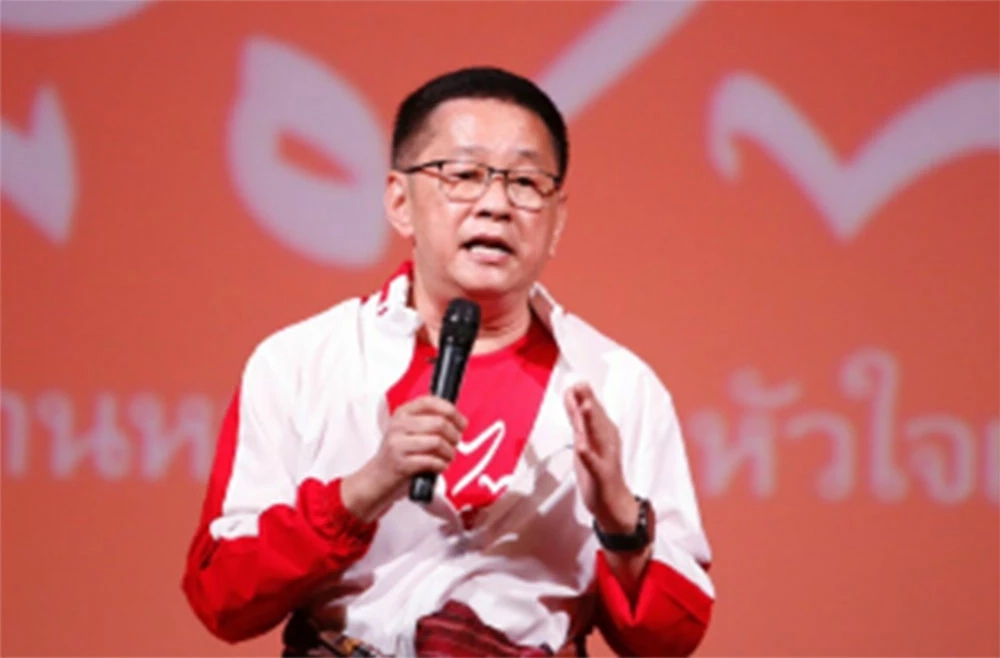 "เพื่อไทย" เปิดแคมเปญ "เลือกเพื่อไทยแลนด์สไลด์ ประเทศไทยเปลี่ยนทันที"