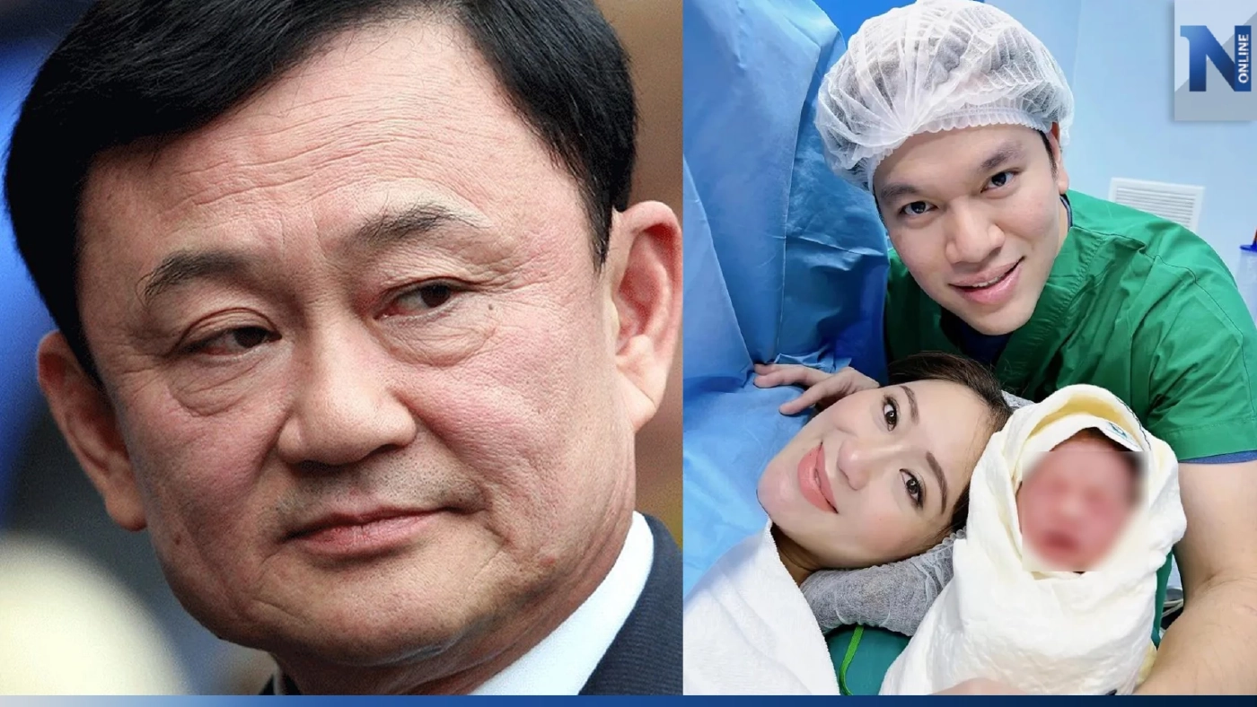 คอหวยแห่ส่อง เลขเด็ดทักษิณ หลังอุ๊งอิ๊งค์ แพทองธาร ให้กำเนิดทายาทวันนี้