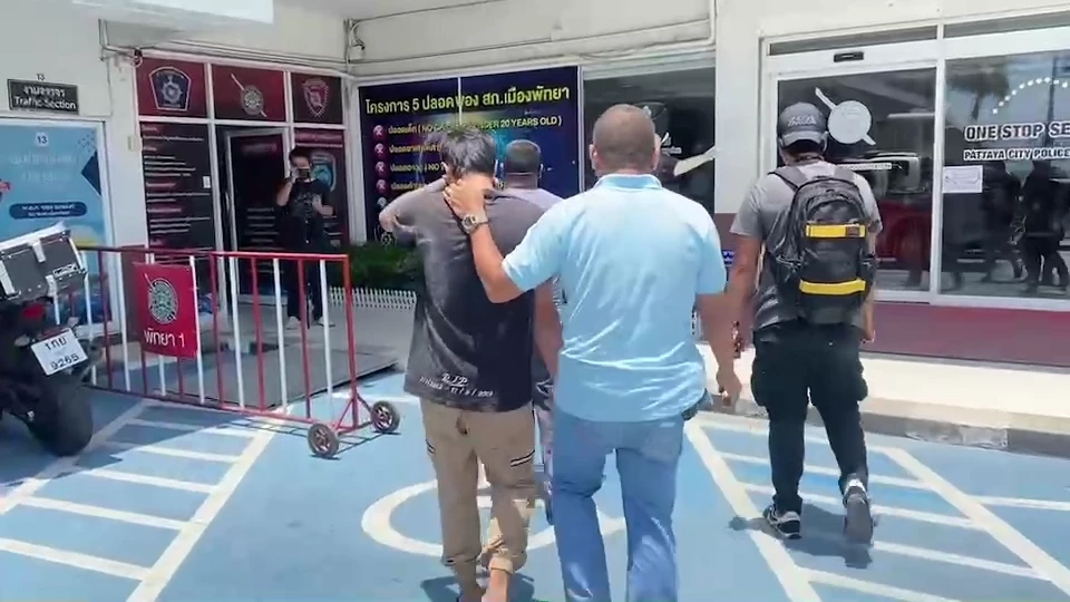 จับแล้ว 2 แก๊งปล้นทรัพย์ มัดมือมัดเท้าชาวจีน ผบช.ภ.2 สั่งล่าหัวหน้าขบวนการ