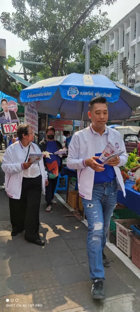 "ดร. ลั่น"หนุนกทม. มหานครแห่งอาเซียน ชูกองทุนประชารัฐ3แสนลบ.