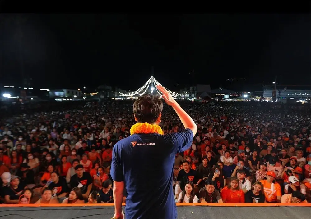 "ก้าวไกล" ลั่นยึดนนทบุรี ปลุกกาเลือก 2 ใบเปลี่ยนรัฐบาล ดัน "พิธา" นั่งนายกฯ