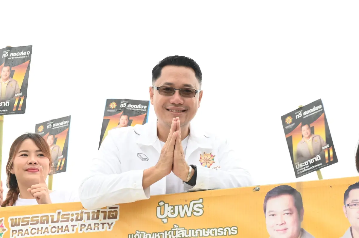 โค้งสุดท้าย ผู้สมัครปาร์ตี้ลิสต์ ประชาชาติ ปล่อยคาราวานหาเสียงทั่วอ่างทอง
