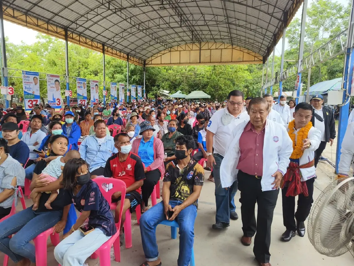 "ธรรมรักษ์" นำทีมขุนพลพลังประชารัฐ ลุยพื้นที่อีสานโค้งสุดท้าย