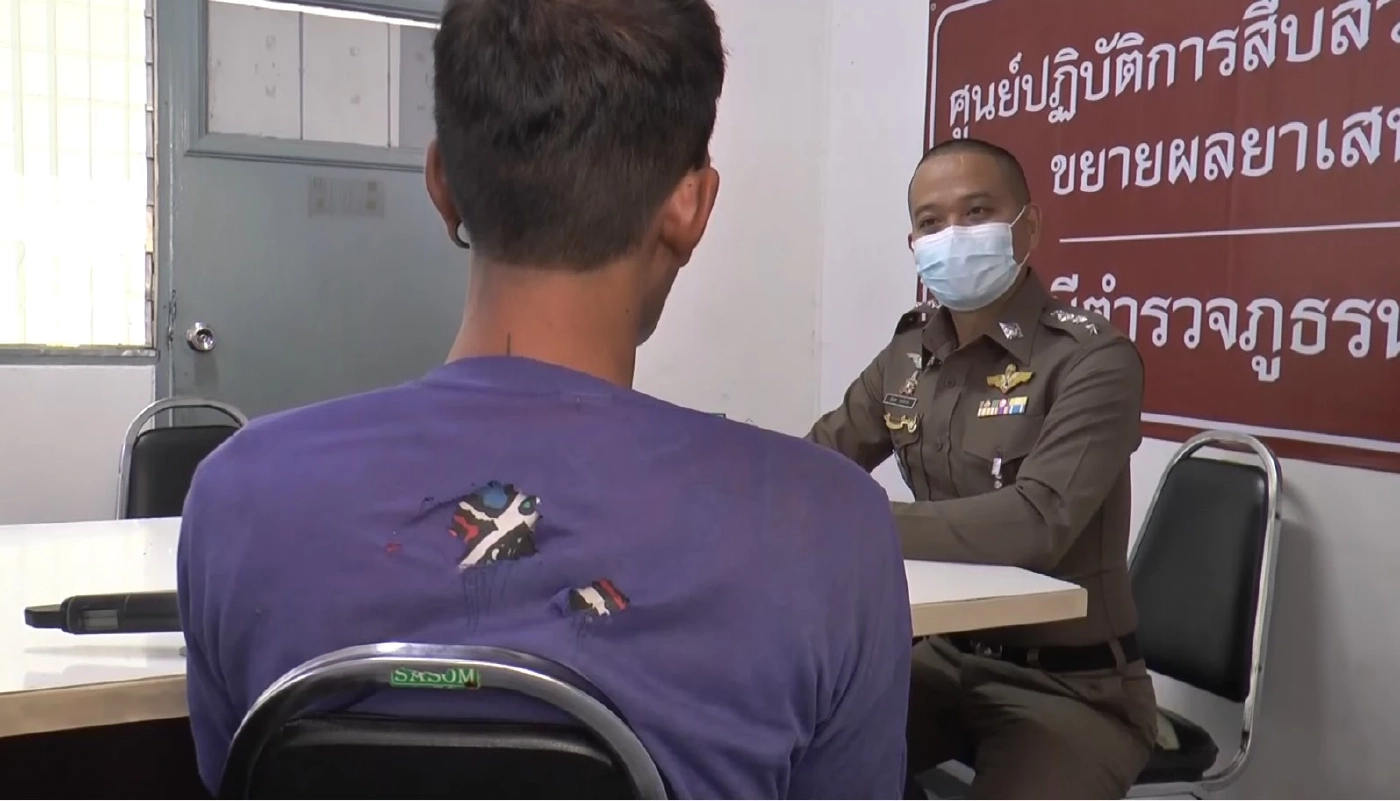 นายธีรพัฒน์ สามีที่บังคับภรรยาหลับนอนชายอื่นเพื่อขัดดอกค่ายา