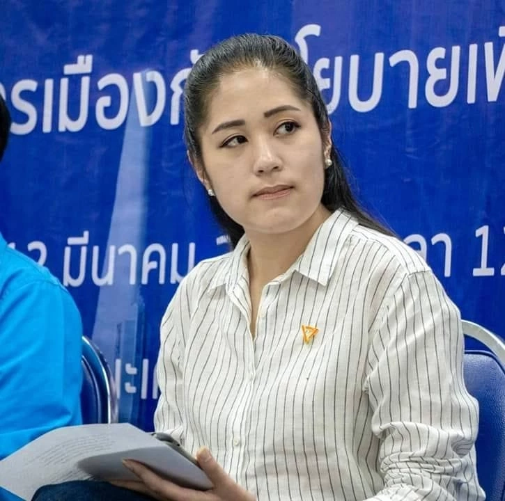 น.ส.พรรณิการ์ วานิช