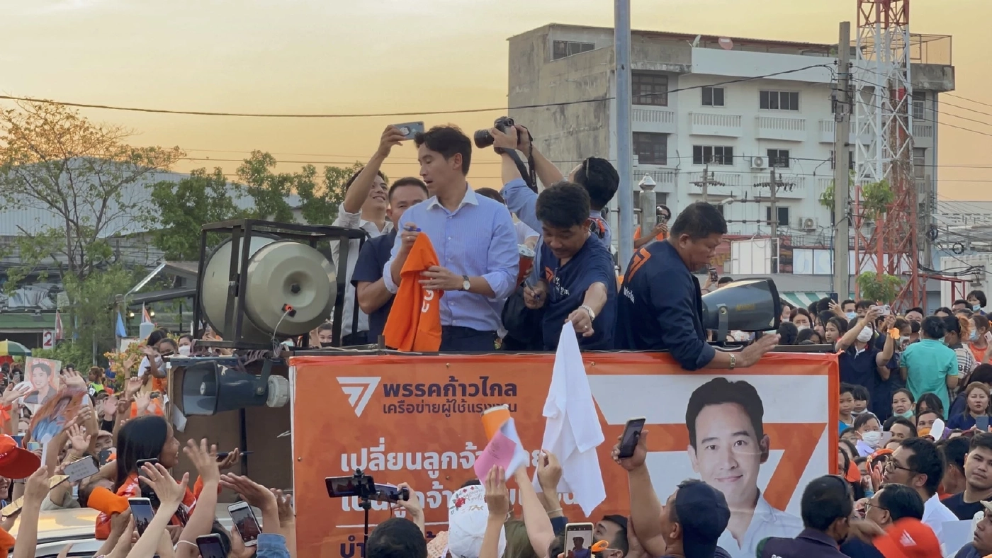 "พิธา" ขอบคุณชาวปากน้ำ ลั่น พร้อมยกระดับสมุทรปราการ เป็นเมืองน่าอยู่ทันที