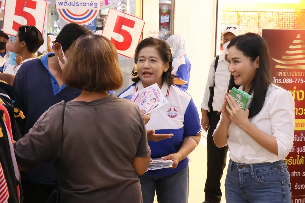 "ศ.ดร.นฤมล" ตะลุยหาเสียงช่วย "บ๊ะ นฤมล" เขต 14 เบอร์ 5 มั่นใจเสียงตอบรับดี