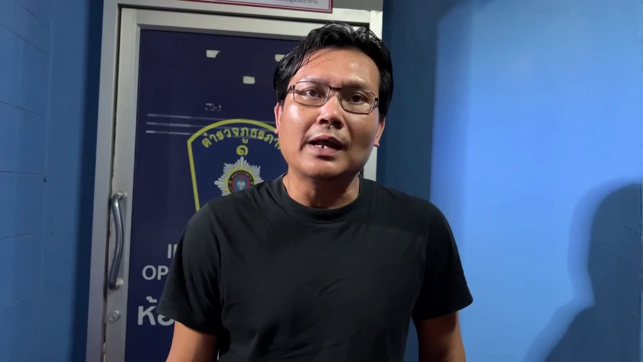 นายทรงชัย แซ่ตั้น