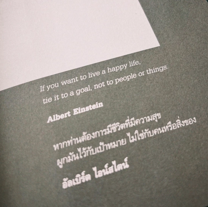 ทำความรู้จัก "โบว์ เบญจวรรณ" ดาราสาวคนแกร่ง ผู้ใช้ธรรมะนำทางชีวิต