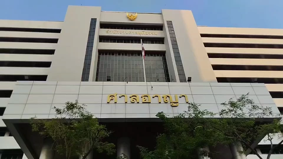 หลุดอีกคดี! ศาลยกฟ้อง“หลงจู๊สมชาย” ฟอกเงินการพนัน 200 ล้าน