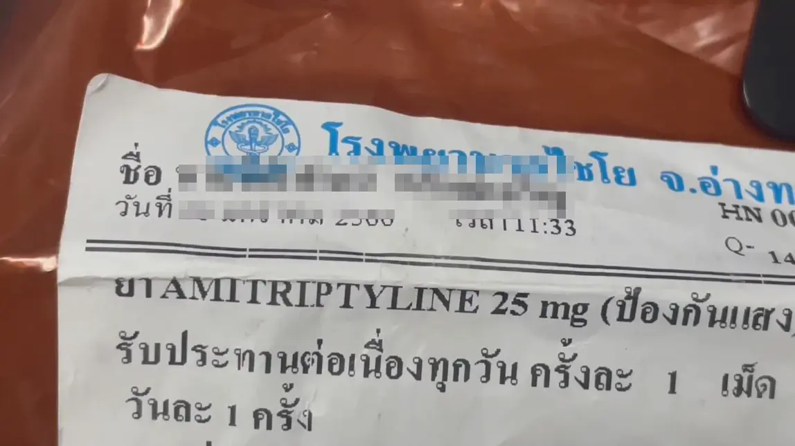 บุกรวบ"ตองงานแก้" ปัดปล่อยคลิปลับ กรรโชกทรัพย์ ประกาศพร้อมเจอ"กัน จอมพลัง"