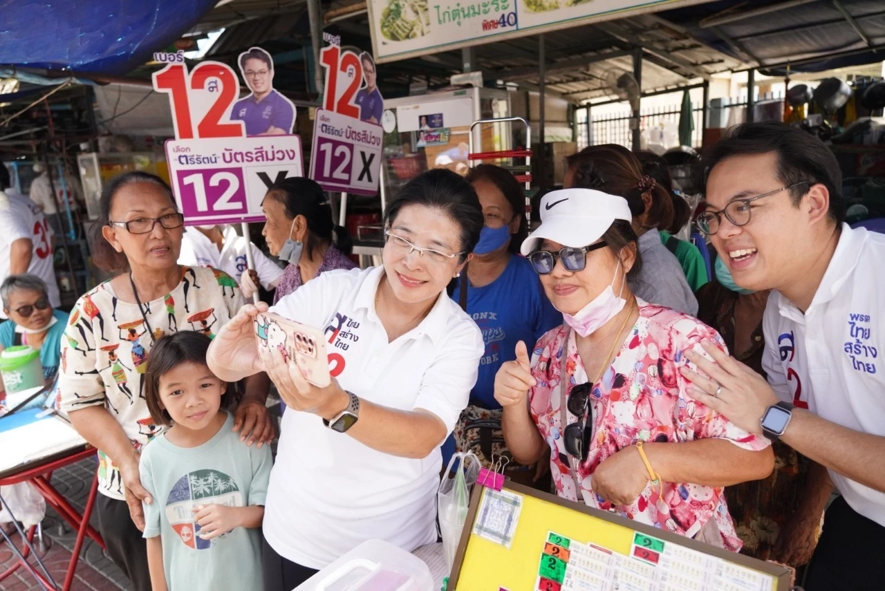 "สุดารัตน์" ปลุกพลังหญิง ชวนแม่ทุกคน แสดงพลังไล่เผด็จการ ออกจากการเมืองไทย