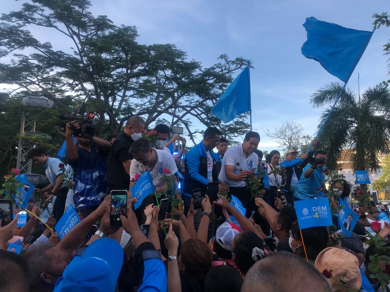 "อภิสิทธิ์" อ้อนชาวสงขลาให้โอกาส"สรรเพชญ” สานต่ออุดมการณ์"ปชป."