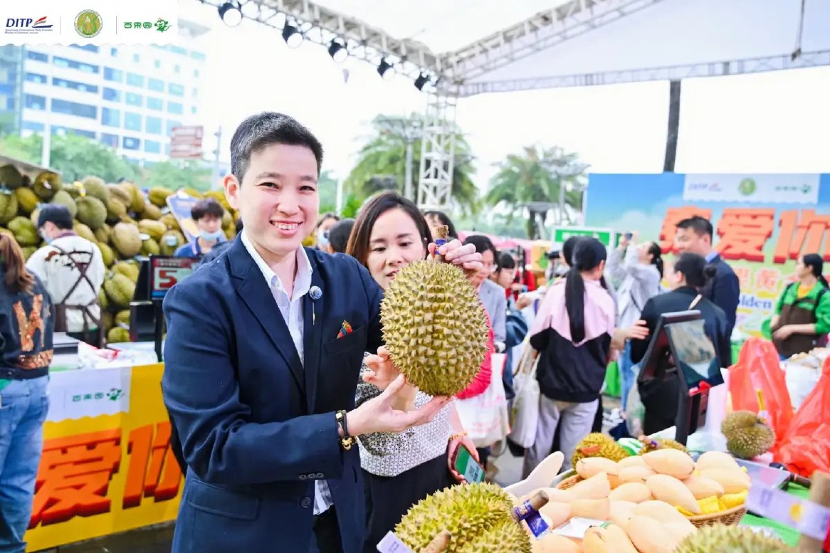 ผลไม้ไทยสู่ตลาดจีน Thailand Loves You - Thai Fruit Golden Months Nanning 2023