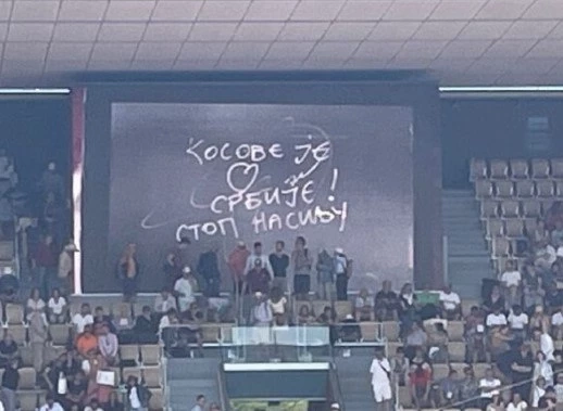 เรื่องที่ยากแยก "การเมือง" กับ "กีฬา" ที่ French Open