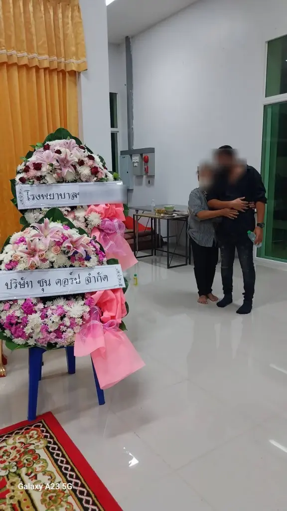 หนุ่มระยอง ร้องปวีณา ภรรยาท้อง 7 เดือน เสียชีวิตพร้อมลูก หลังเข้ารักษาที่ รพ.
