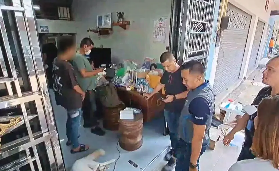 รวบเพิ่ม เครือข่าย "สารวัตรซัว" ยึดของกลางเงินสด เกือบ 3 ล้าน