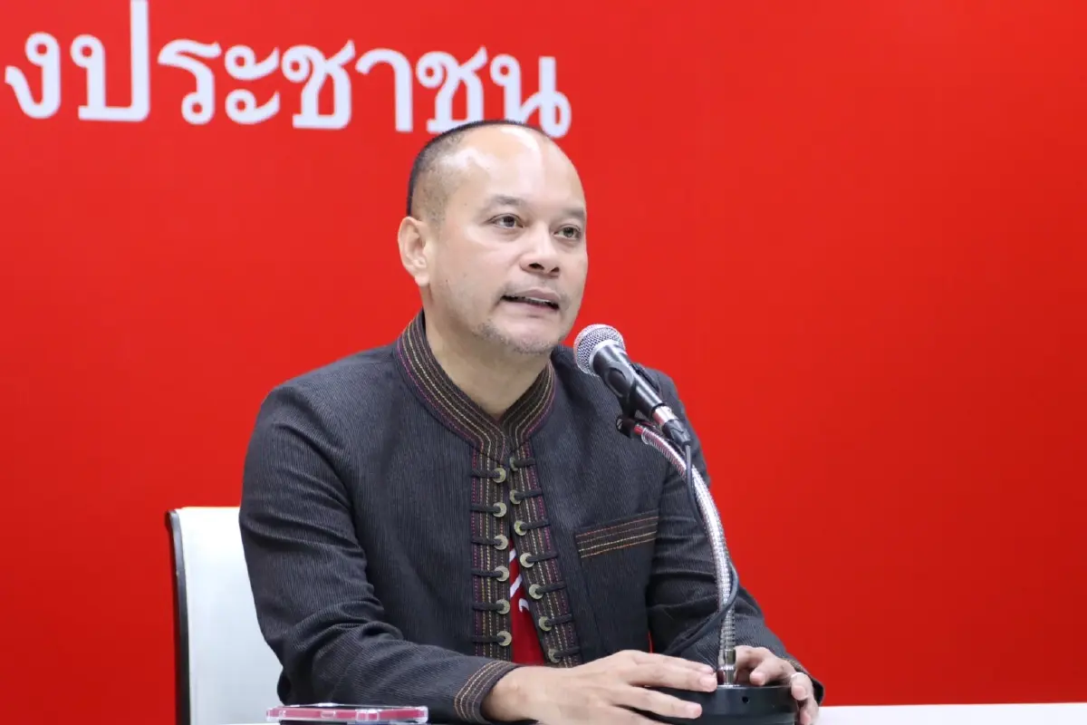 ณัฐวุฒิ ใสยเกื้อ