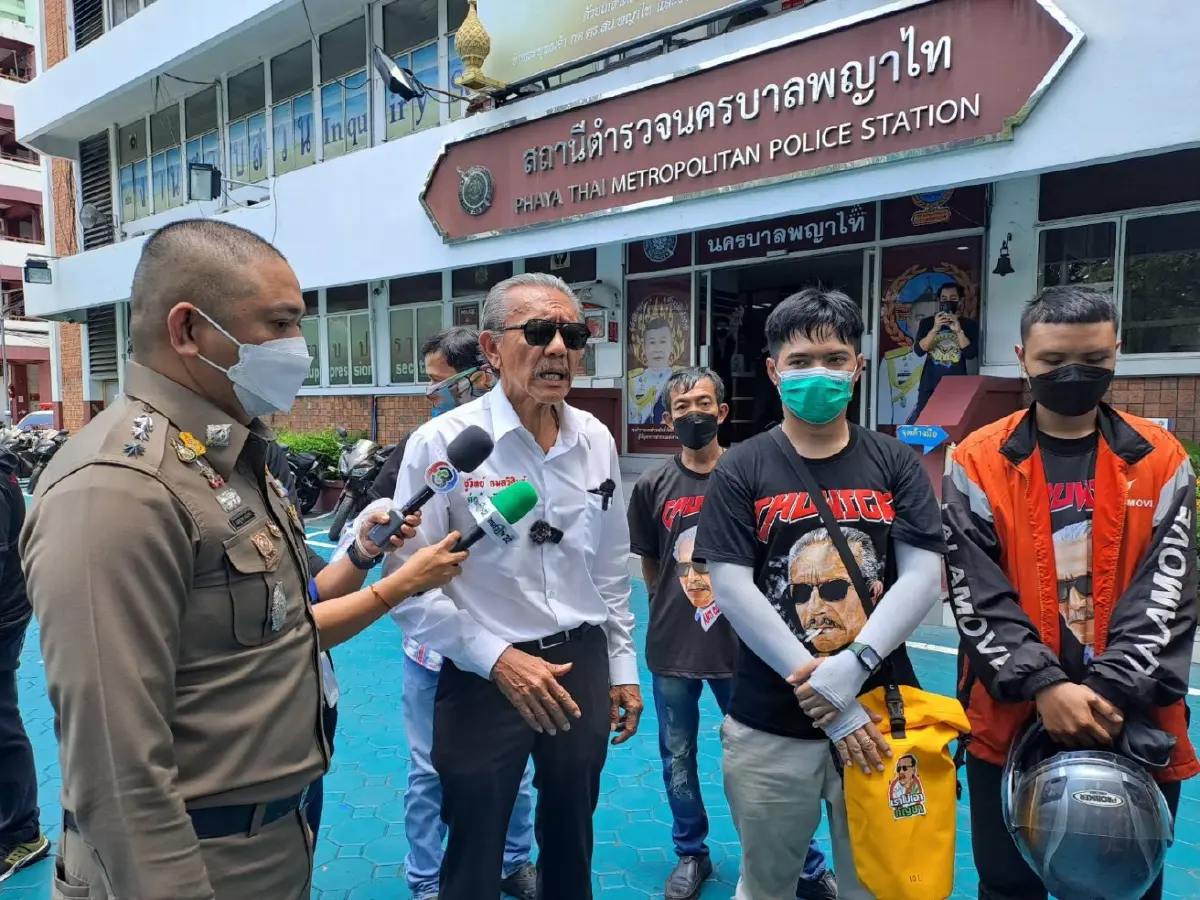 ตร. รู้ตัว 5 ชายฉกรรจ์ ขี่ จยย. ป่วนขบวน "ชูวิทย์" ประสานเข้ารับทราบข้อหา