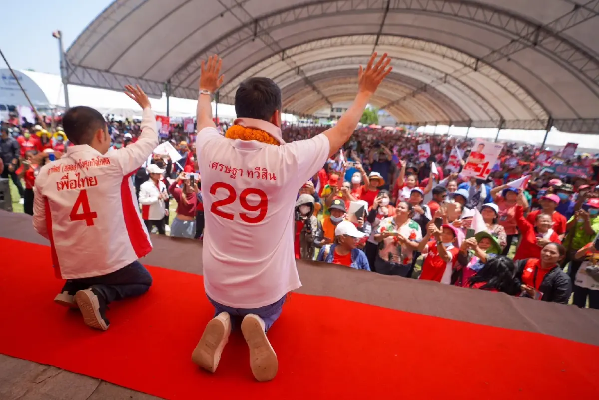 "เศรษฐา" บุกย้ำเมืองย่าโม เลือกเพื่อไทยแลนด์สไลด์ หวังตั้งรัฐบาลพรรคเดียว