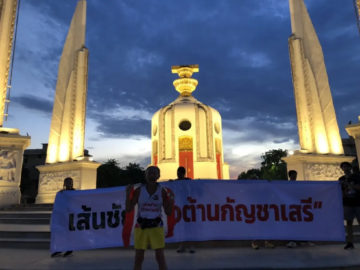 “ชูวิทย์”ลั่นอายุ 60 ยังไหวไม่ต้องใช้ยา หลังวิ่งต้านกัญชา