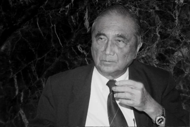 ศ.กิตติคุณ ดร.สมปอง สุจริตกุล