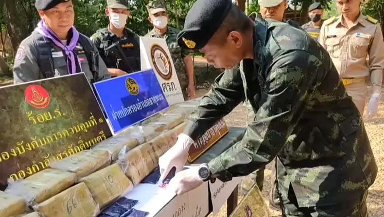 รวบโจ๋วัย 15 หลงผิด รับจ้างขนยาบ้าผสม "ยาฆ่าแมลง" กว่า 5 แสนเม็ด ข้ามโขง