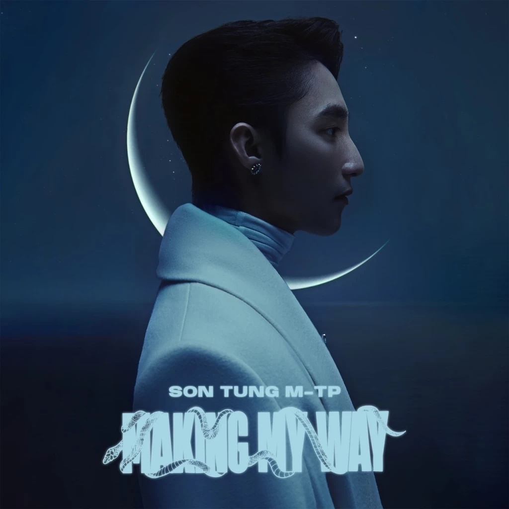 Sơn Tùng M-TP (เซินตุ่ง เอ็ม-ทีพี) 