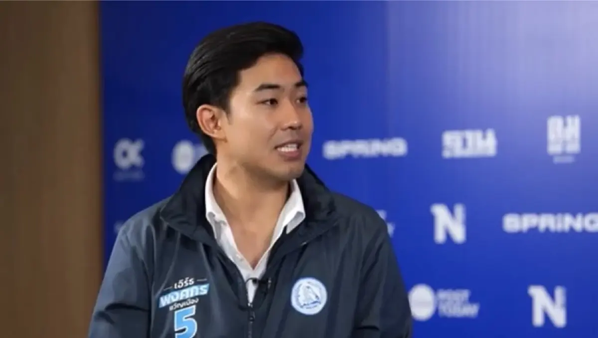 “เอิร์ธ พงศกร”ครวญถูกพาดพิงคู่แข่งป้ายหาย