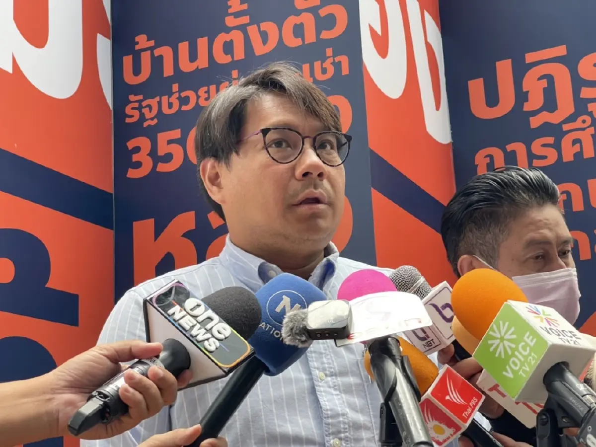 ก้าวไกล รุดคุยพรรคการเมือง ใช้ ส.ส. ซูฮก ส.ว. ร่วมโหวต "พิธา" นั่งนายกฯคนที่ 30