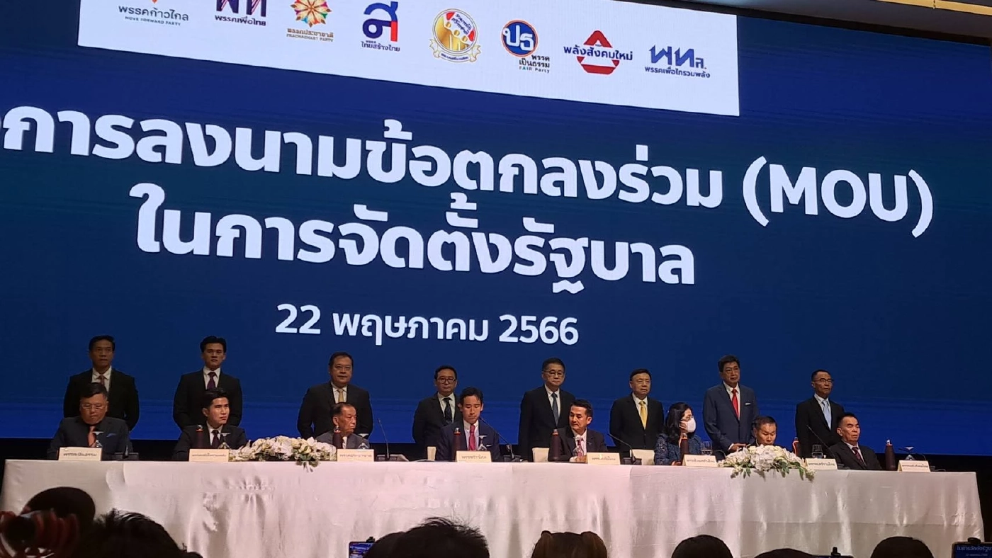 "วิษณุ" เผย ไม่มีกรอบระยะเวลาโหวตนายกฯ แม้ ส.ว.หมดวาระยังนั่งรักษาการ