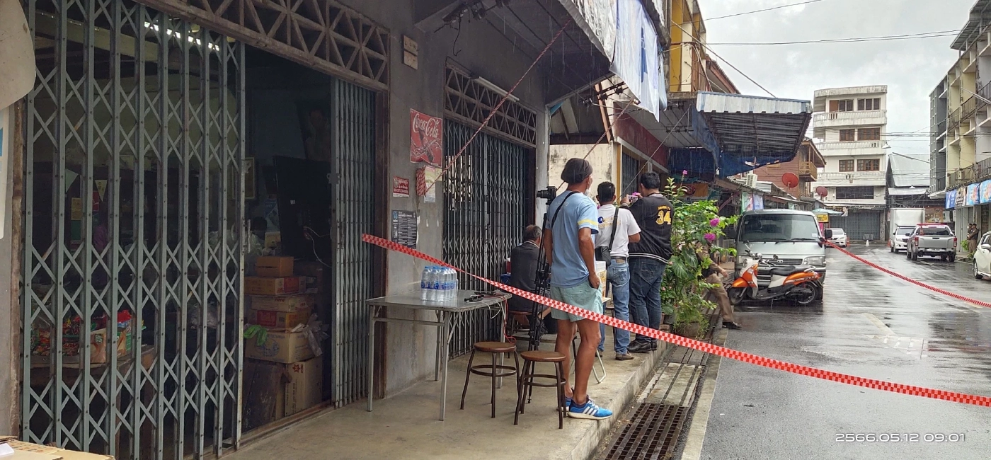 เพื่อนบ้าน เผย ครูสอนยิงปืน ชอบทะเลาะคนในซอย ก่อนเริ่มคลั่งยิงปืนในบ้าน