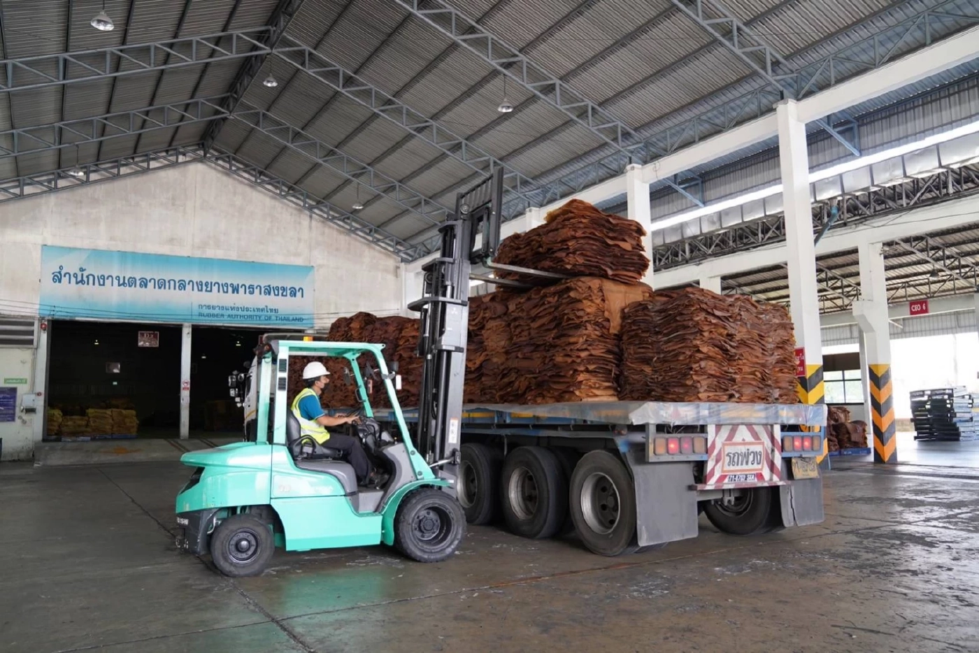 กยท. พลิกโฉมตลาดประมูลยางสู่ Digital Platform ผ่าน Thai Rubber Trade