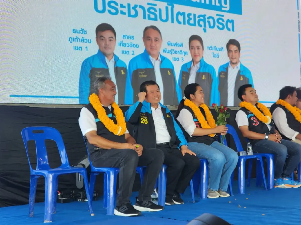 "จุรินทร์" ลุยหาเสียงลานปูดำ ลั่นคนใต้ต้องมีศักดิ์ศรีอย่าให้ใครซื้อเสียง