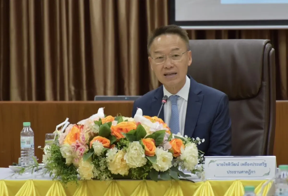 ปธ.ศาลฎีกา ตรวจเยี่ยมศาลอุตรดิตถ์-สุโขทัย ย้ำการจัดการคดีให้สอดคล้องปริมาณคดี