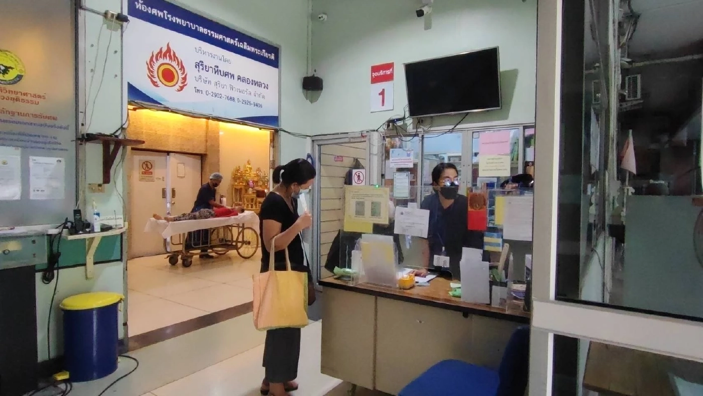 ครอบครัวรับศพ "ต้อม ประกายวรรณ" นักแปลภาษา น้องสาว เผย พี่เคยบ่นท้อแท้ชีวิต