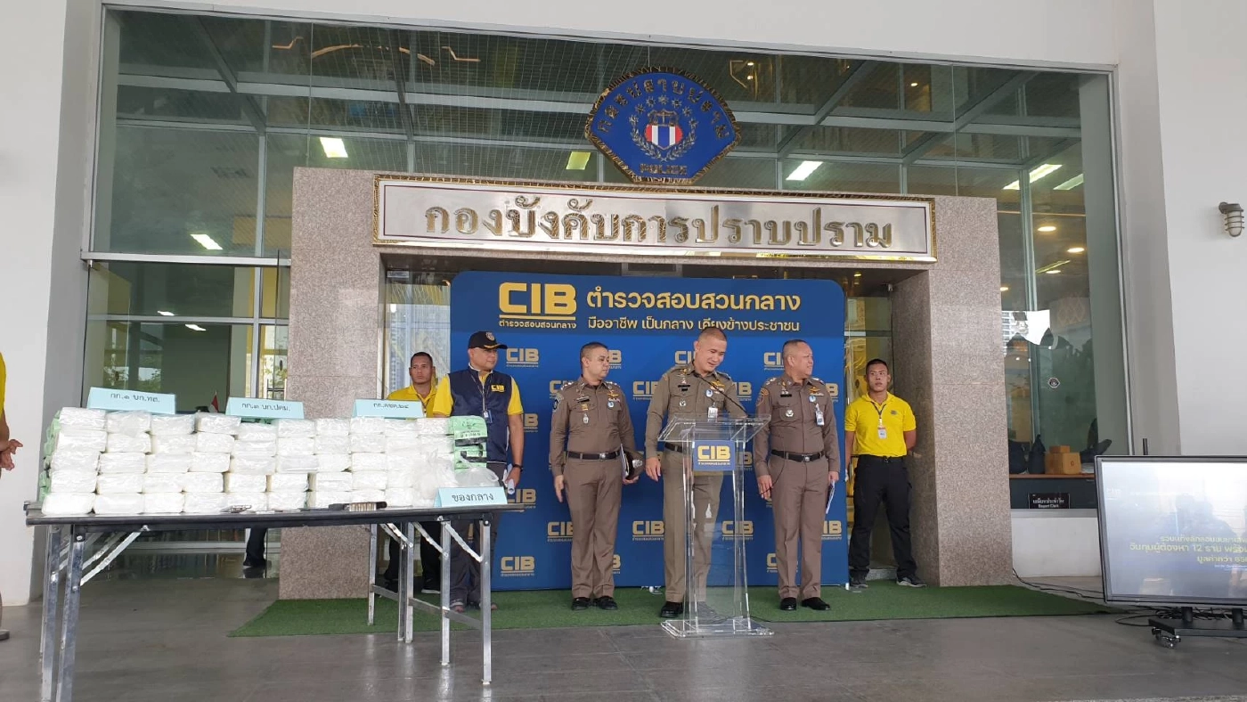 กองปราบฯขยายผล อดีตพระคม พบทองคำแท่ง-เงินสดร่วม 100 ล้านฝังดินหลังวัด