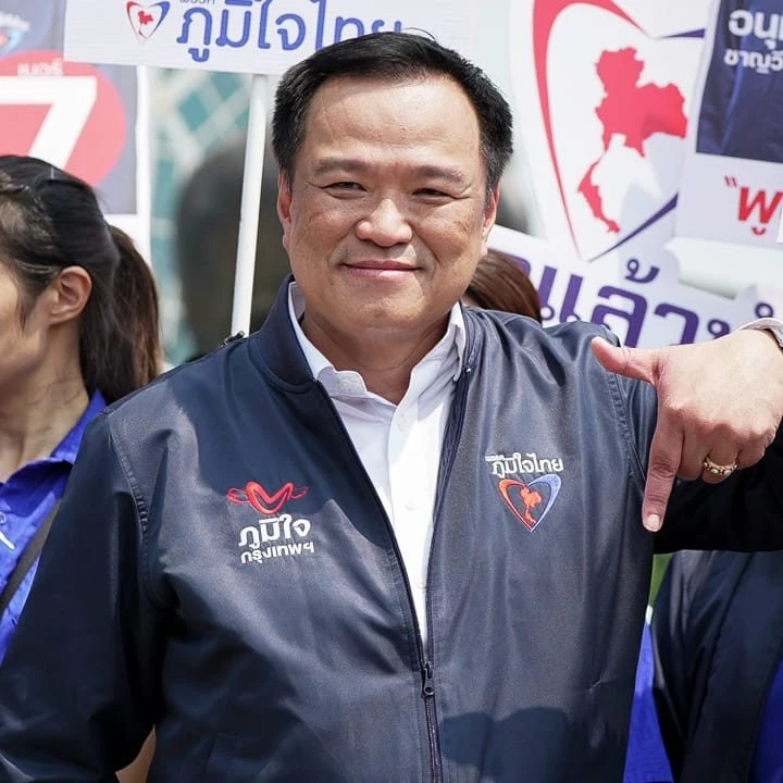 อนุทิน ชาญวีรกูล  หัวหน้าพรรภูมิใจไทย และแคนดิเดตนายกฯ พรรค