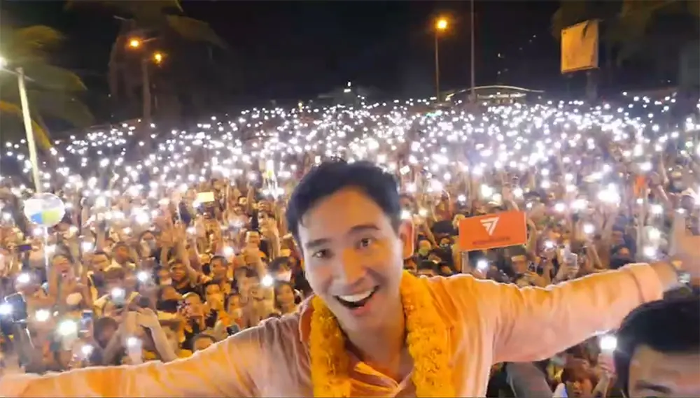 "พิธา" บุกชลบุรี ลุย 3 เวทีรวด "สัตหีบ-ศรีราชา-หาดบางแสน" อ้อนกาก้าวไกล 2 ใบ