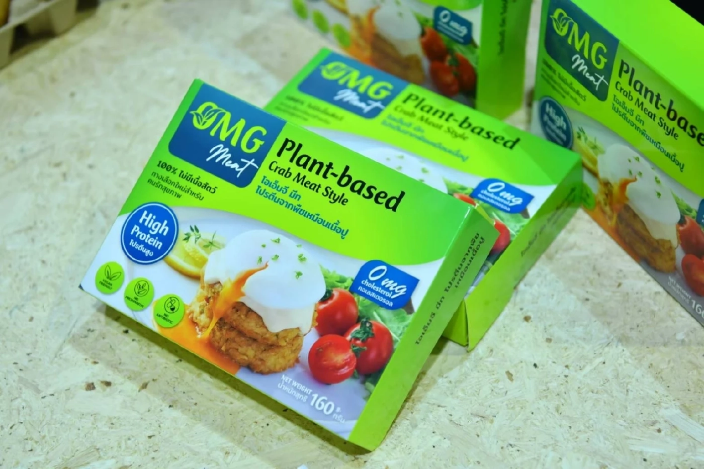 THAIFEX – ANUGA ASIA 2023  เปิดประสบการณ์ที่ “มากกว่า” งานแสดงสินค้าอาหารและเครื่องดื่ม